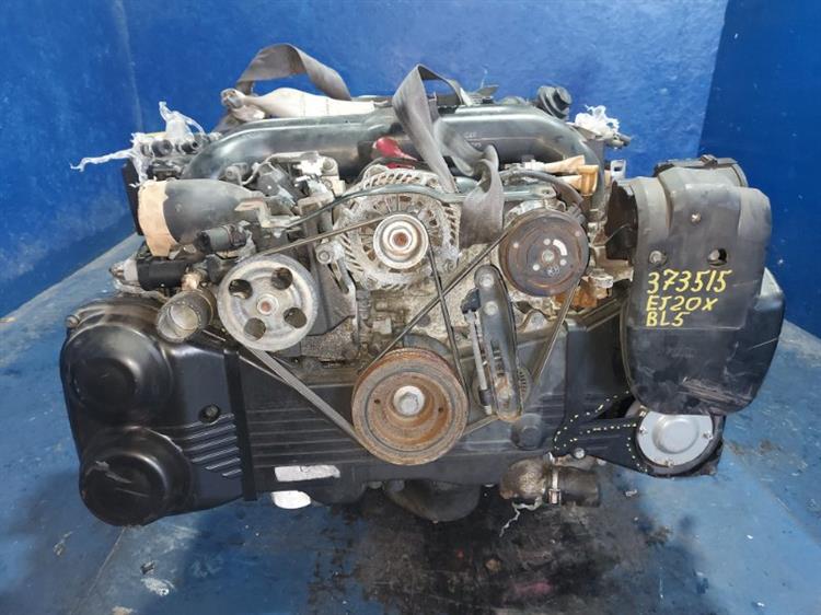 Двигатель Субару Легаси в Сызрани 373515