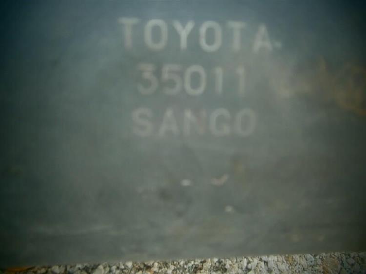 Глушитель Тойота Фораннер в Сызрани 74532